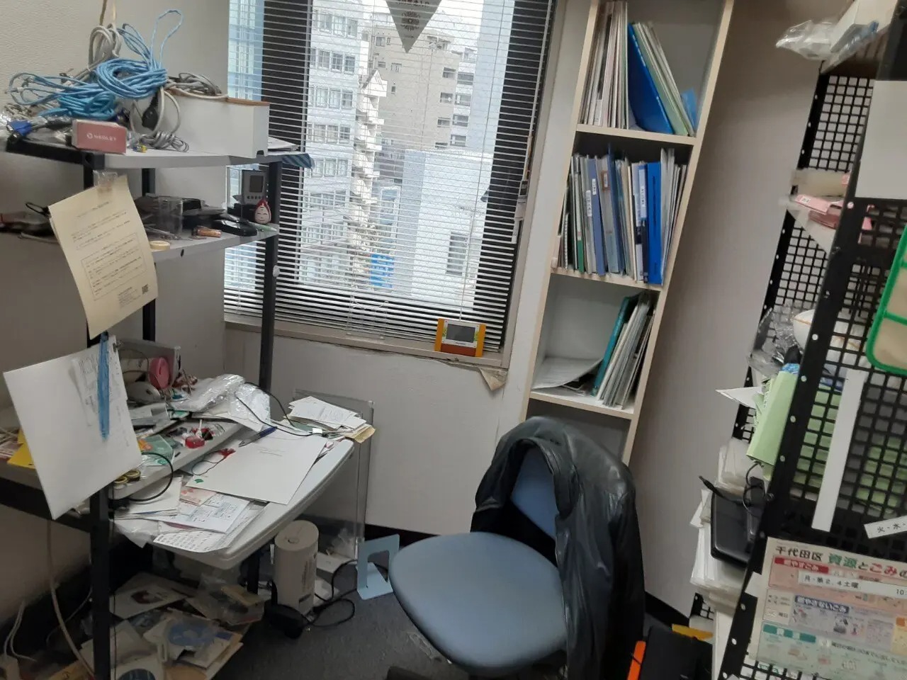 ギャラリー画像4